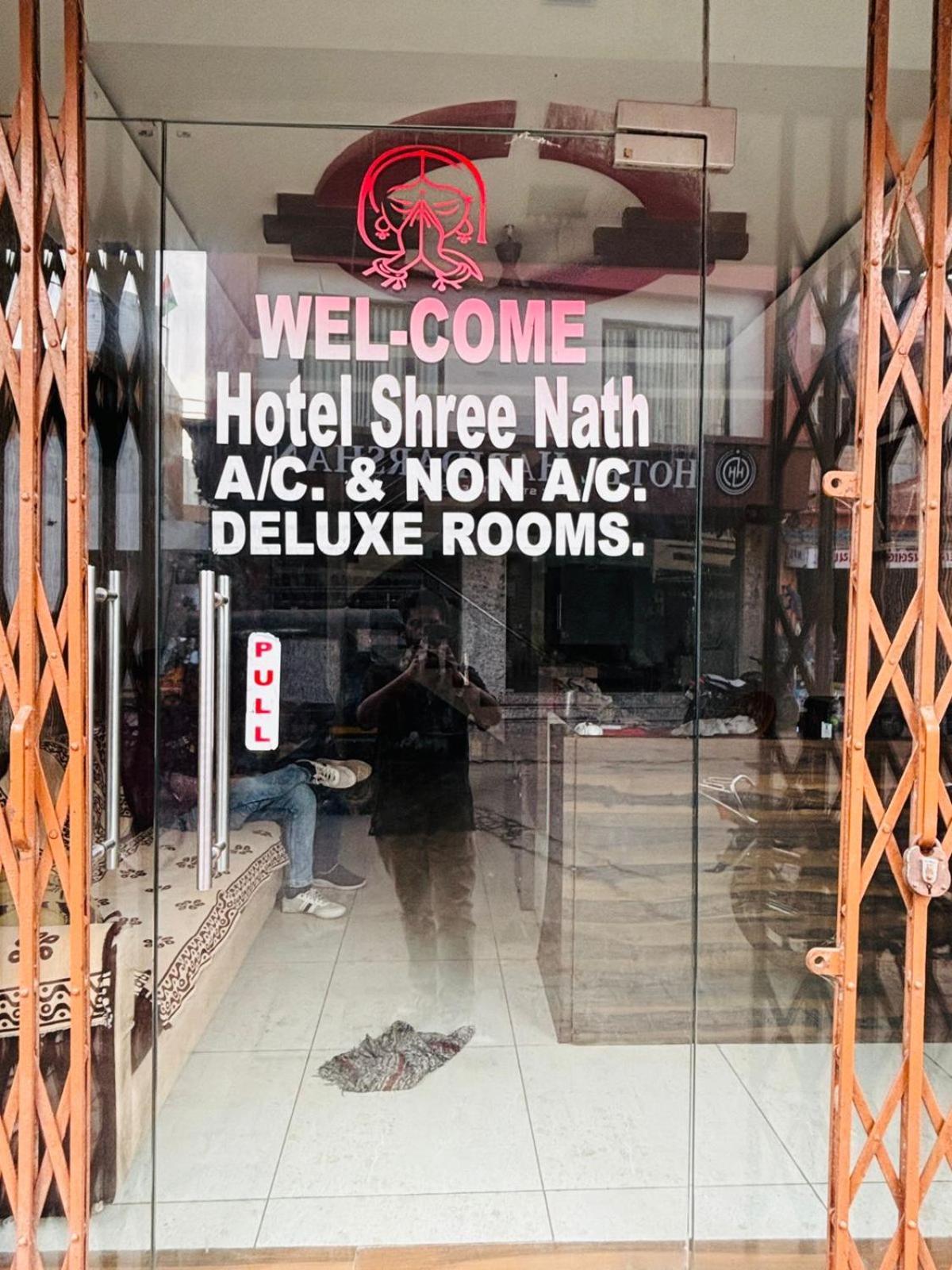 Hotel Shree Nath - 200 Meters From Dwarkadhish Temple Extérieur photo