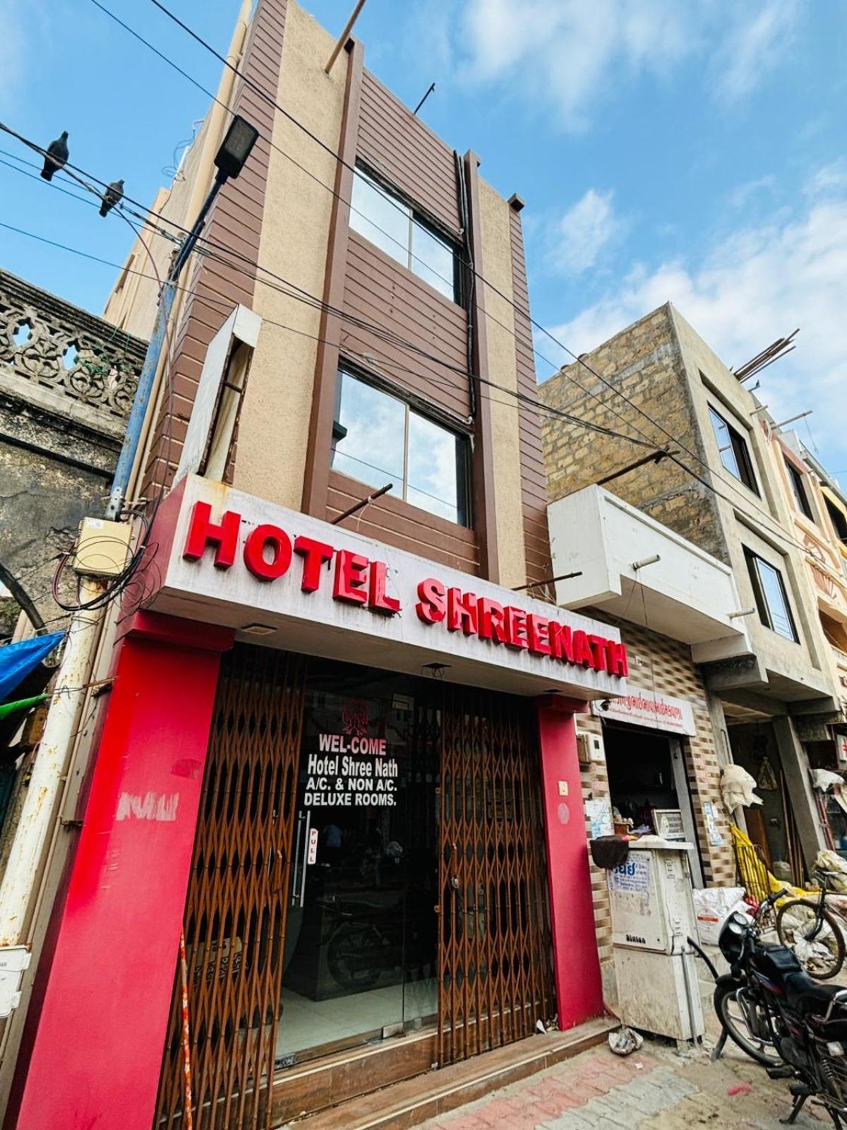 Hotel Shree Nath - 200 Meters From Dwarkadhish Temple Extérieur photo